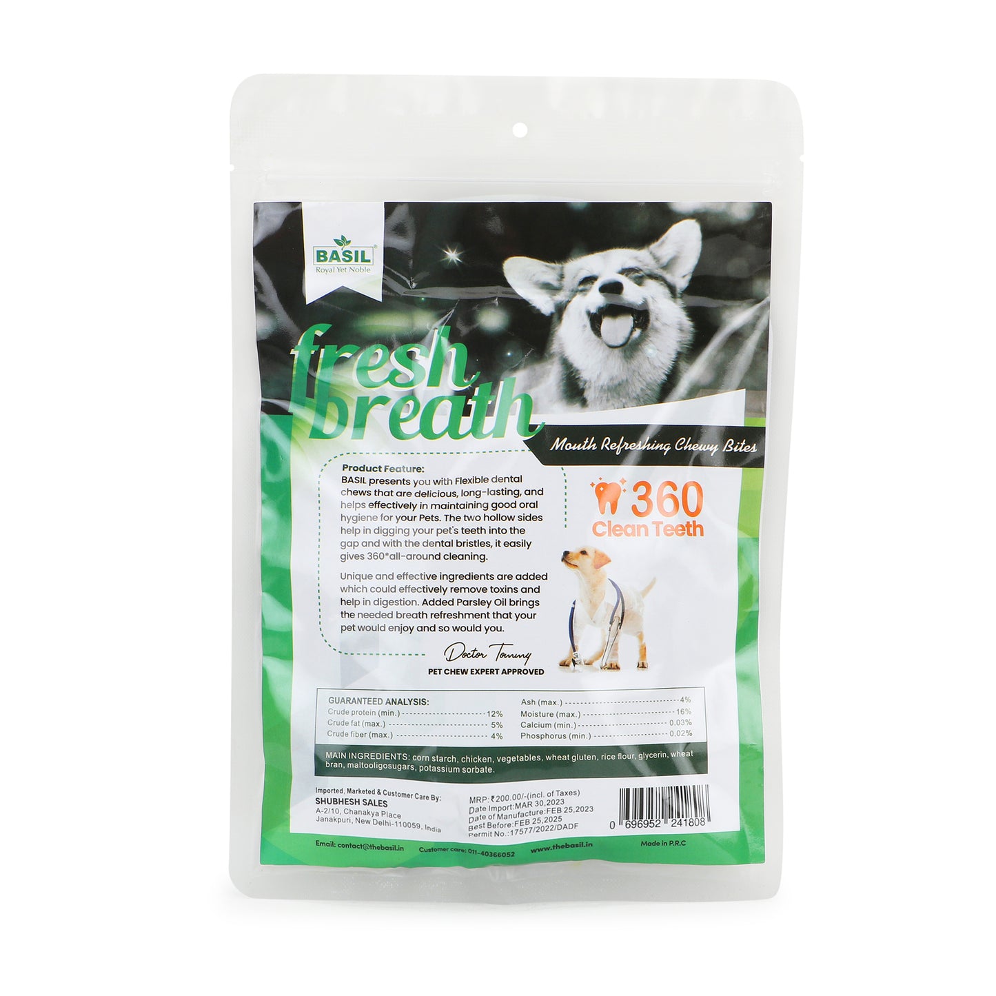 BASIL Fresh Breath 360* Dental Chew Treat for Dogs & Puppies | 90 Grams