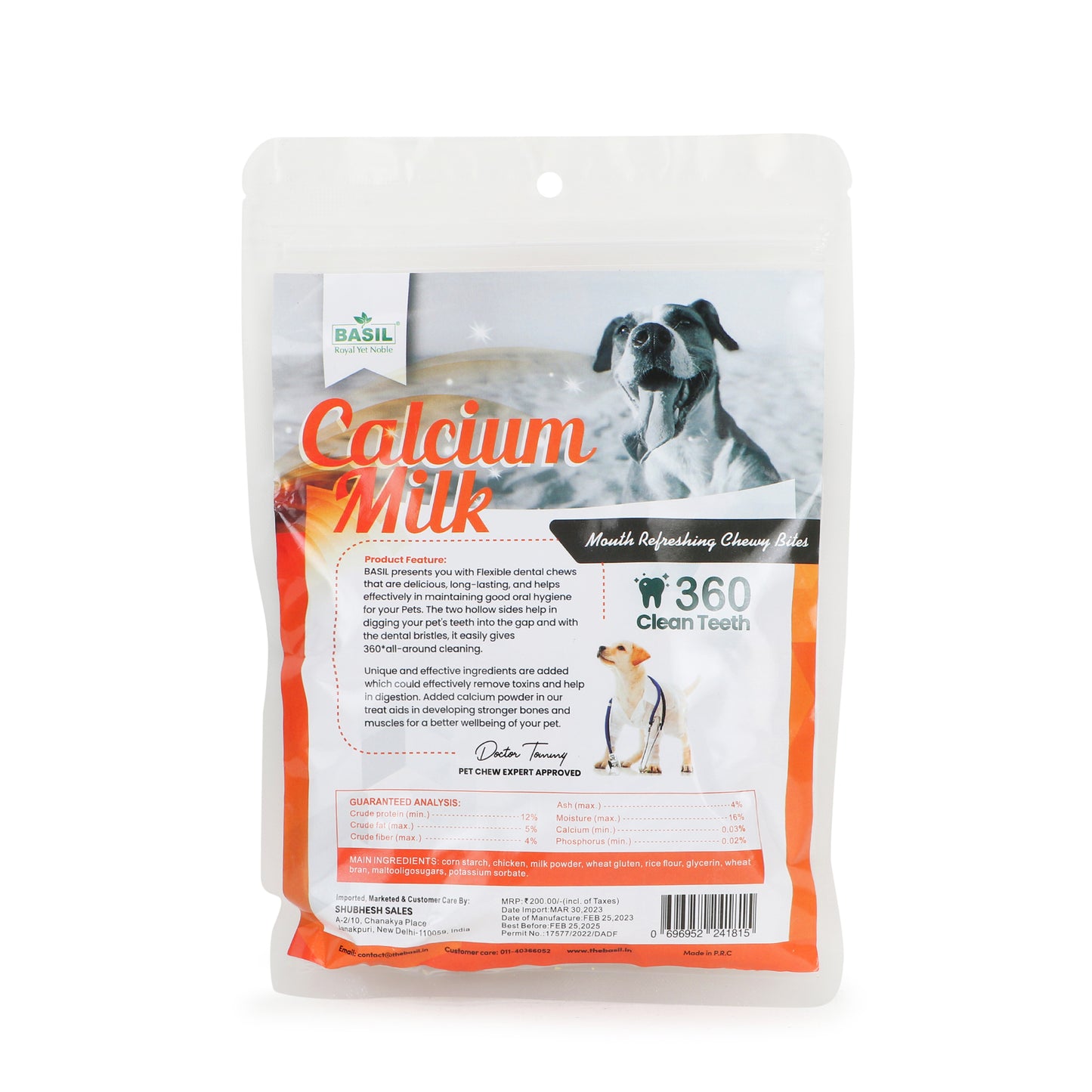 BASIL Calcium Milk 360* Dental Chew Treat for Dogs & Puppies | 90 Grams